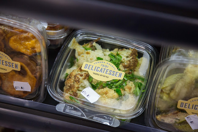 דליקטסן פנורמה (חנות המפעל) - Delicatessen - הסעדה