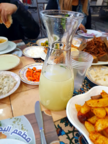 Fish Restaurant مطعم البحر المتوسط للاسماك - הסעדה