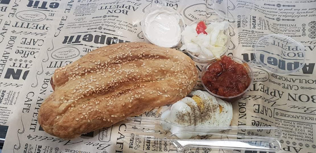 קרן היסוד 1, חולון