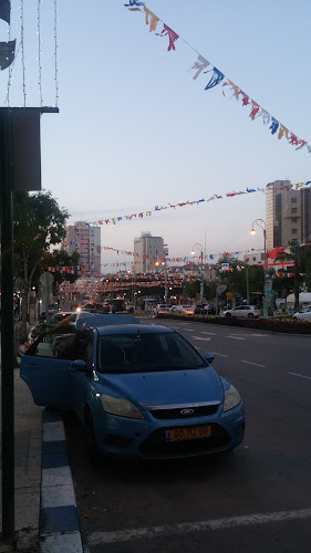 Comentarii opinii despre פיצה U.S.A