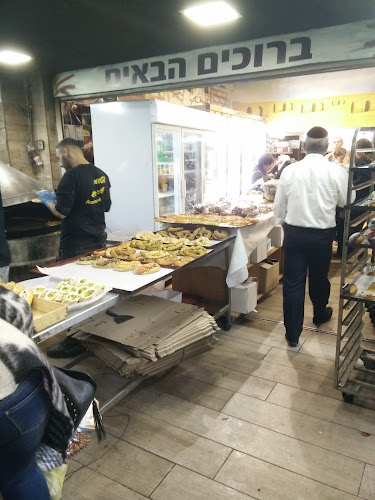 Opinii despre מאפיית מנחת הארץ în קרית אתא - הסעדה