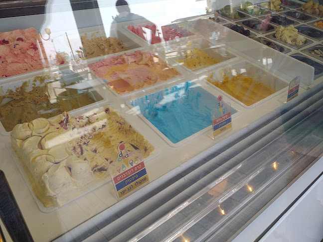 דלי קרים - הסעדה