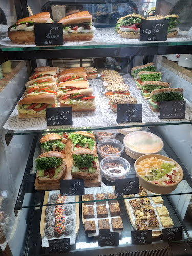 איש קפה - בית קפה , קפסולות, פולי קפה