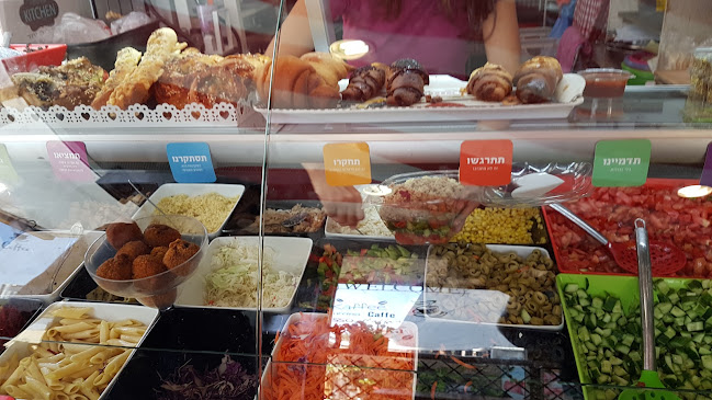 מרלין בר סלטים - כפר סבא