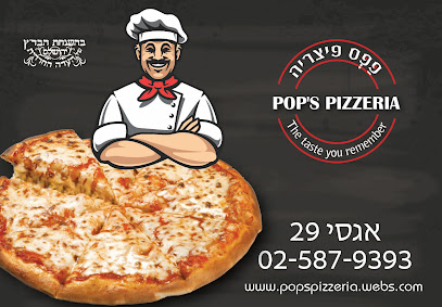 Pop's Har Nof Pizzeria