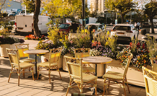 ארומה תלפיות התעשייה