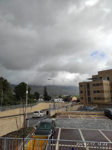 Comentarii opinii despre אבו רג'א