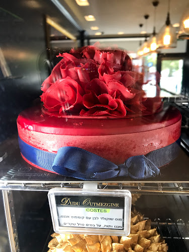 Comentarii opinii despre דודו אוטמזגין