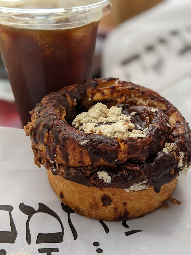 לחמנינה פתח תקווה