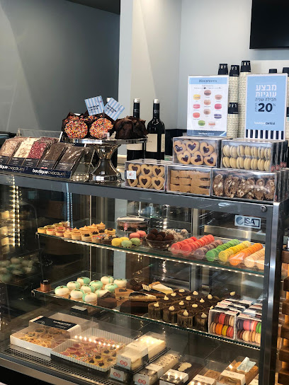 בוטיק סנטרל