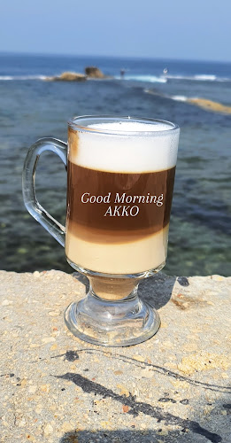 Al Fanar-الفنار-אלפנאר - עכו