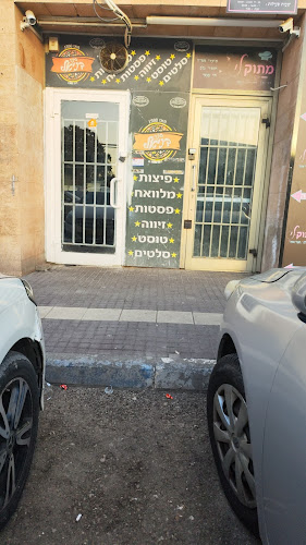 Opinii despre פיצה פאי în לוד - הסעדה