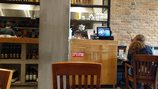 אבשלום גיסין 7, פתח תקווה, 4922263