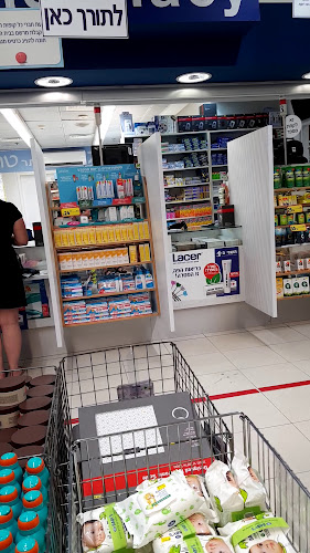 אדון שוקו עפולה - עפולה