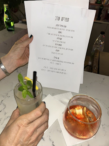 קפה מרסנד - תל אביב-יפו