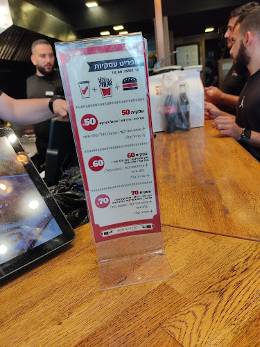 רודאו מסעדה - רמת גן