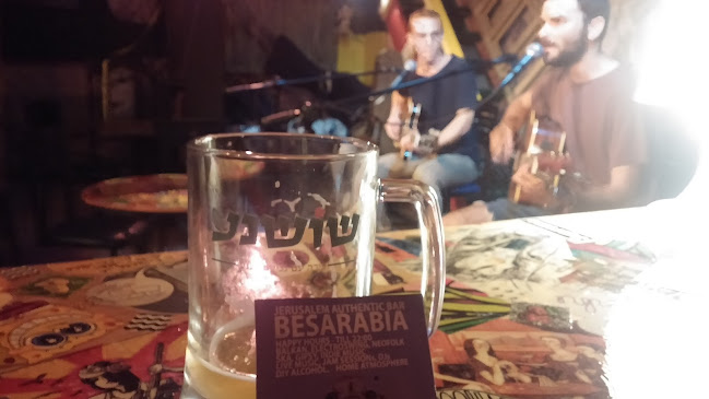 בסרביה - הסעדה