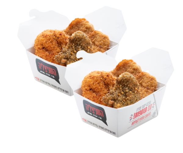 Opinii despre השניצליה ירושלים în ירושלים - הסעדה