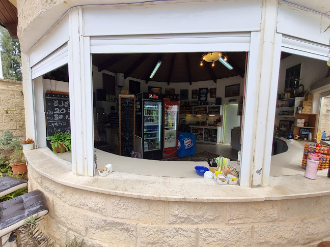 גן בוטאני זואלוגי, דוד בן גאון/קרן קיימת לישראל, דוד בן גאון 15, נהריה