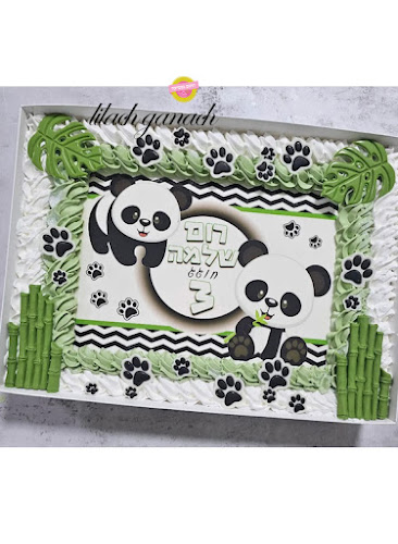 חתום בנשיקה - הסעדה