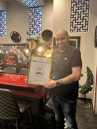 Sodok sandwich burger & salad - טייבה