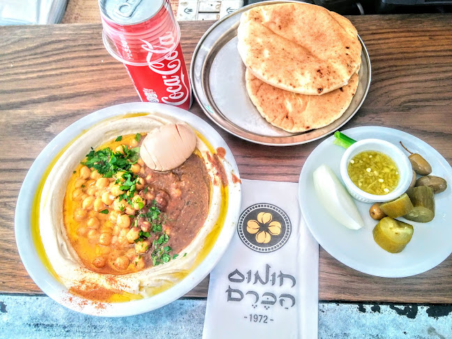 Comentarii opinii despre חומוס הכרם