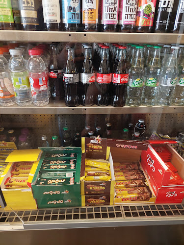 ‎Cafe Ivri‎ - תל אביב-יפו