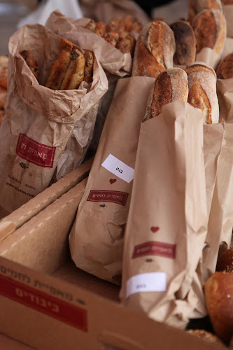 Comentarii opinii despre לשוּקריה