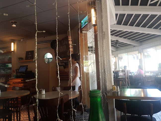 נייברס רמת חן - הסעדה