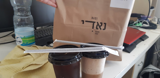 Opinii despre קפה נאדי în ירושלים - הסעדה