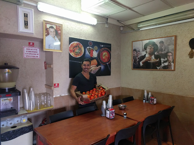 בדוסה - חומוס פול שקשוקה