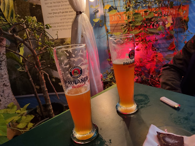 PLAZA | Bar Ramat Gani - רמת גן