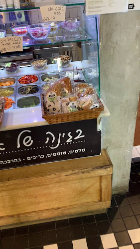 Opinii despre לחם ארז שינקין în תל אביב-יפו - הסעדה