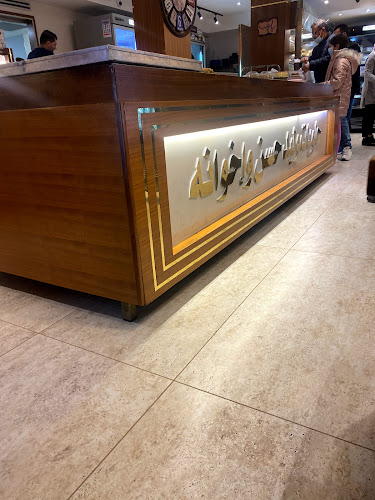 ממתקי אחים ואליד חסן - הסעדה