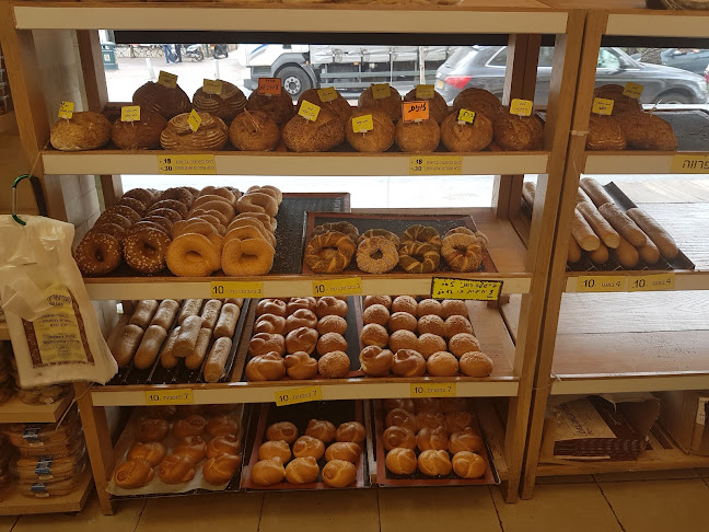 קונדיטוריית ענבל