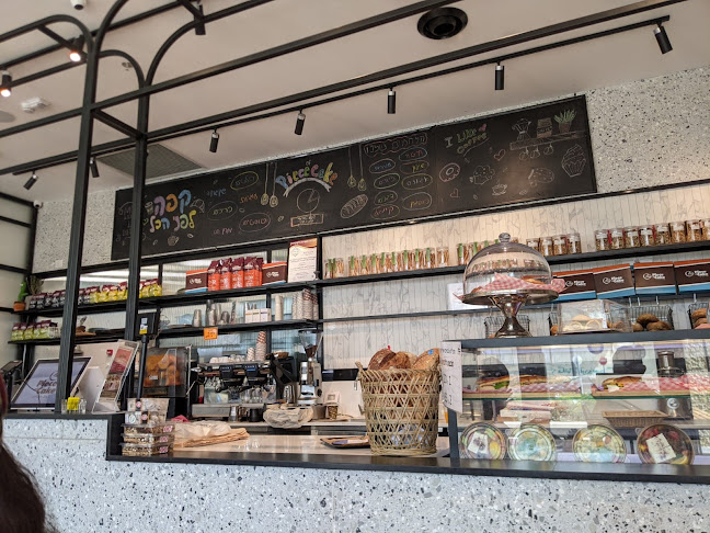 פיס אוף קייק - לוד - הסעדה