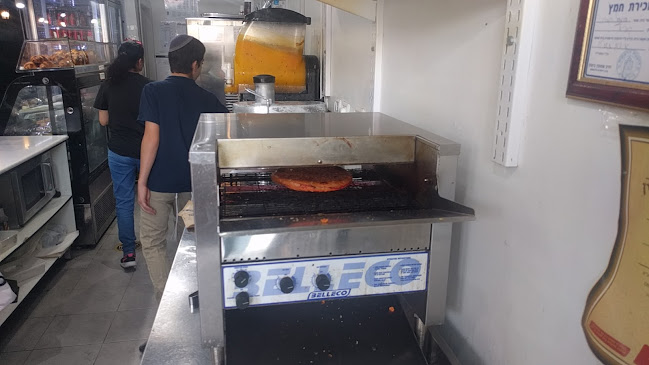 Comentarii opinii despre קופיקס