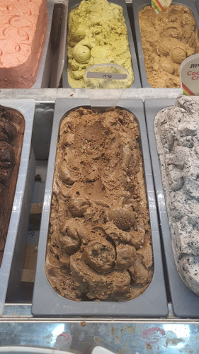 Comentarii opinii despre גלידריית קצפת בית שמש - Katsefet ice cream