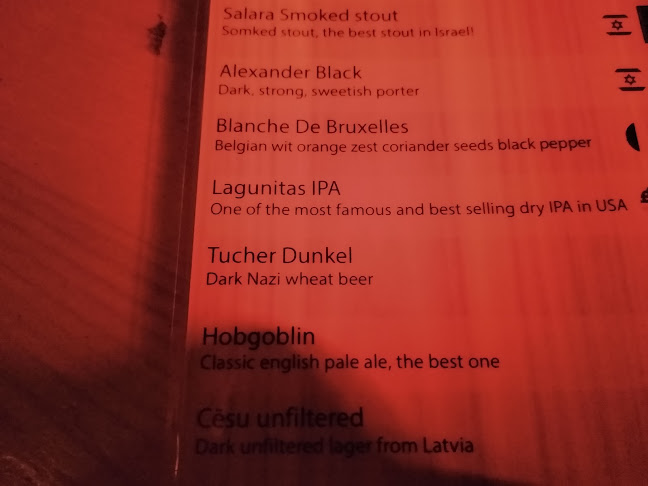 בר הגלן - הסעדה