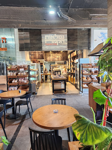 Opinii despre לחם שלמה קייזר סנטר în מודיעין מכבים רעות - הסעדה