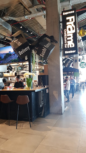 פריים - ראשון לציון