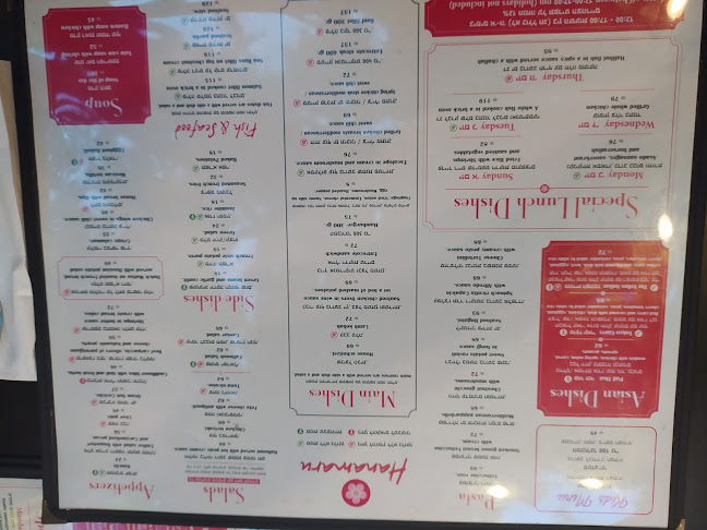 אנאמרו - בית יצחק שער חפר