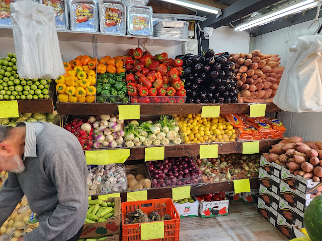 הפסגה 10, ירושלים