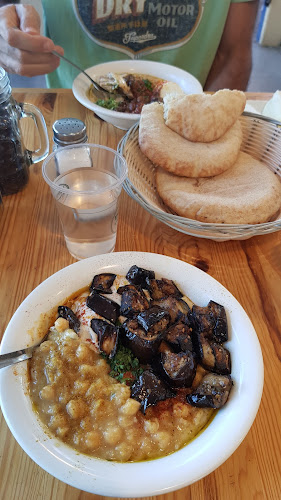 חומוס אליהו כפר סבא - הסעדה