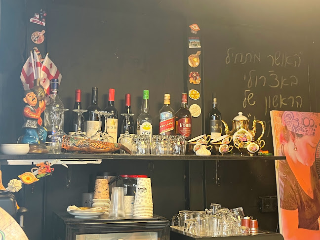 חצ׳אפורי האחיות- פולקלור בצלחת - הסעדה