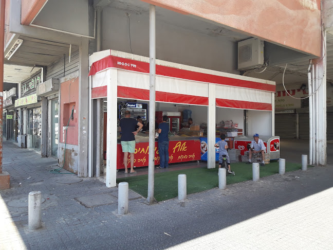 Opinii despre אלוף הפיצוחים- דימונה în דימונה - הסעדה