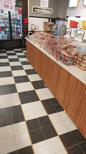 Comentarii opinii despre מאפה נאמן