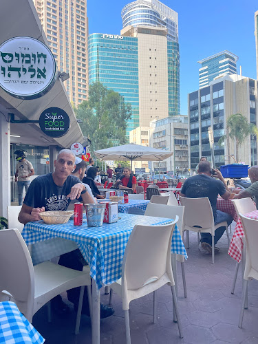 חומוס אליהו בורסה