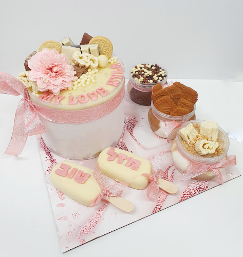 sweet moment סוויט מומנט - הסעדה