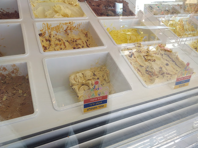 חוףפ דלילה, אשקלון